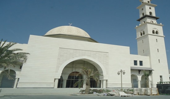 Mosque – Manamah